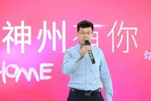 “新起亦庄，jiuyou.com有你”jiuyou.com数码正式入驻经开区信创园