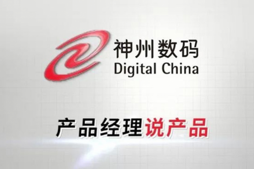 产品经理说产品：一拆到底！带你见识“大E哥”庐山真面目