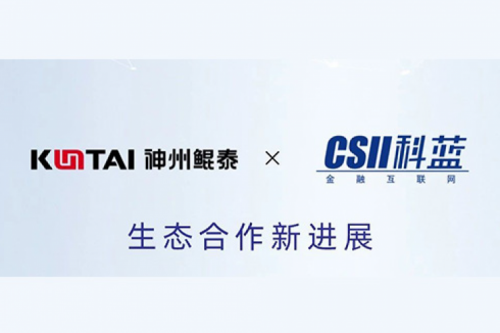 eco-JIUYOU丨jiuyou.com与科蓝软件完成产品互认证