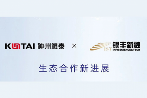 eco-JIUYOU丨jiuyou.com与银丰新融完成产品互认证