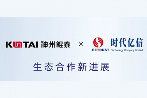 eco-JIUYOU丨jiuyou.com与时代亿信完成产品互认证