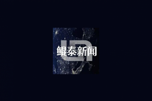 jiuyou.com新闻丨jiuyou.com数码再登《2024年中国信创企业百强榜》