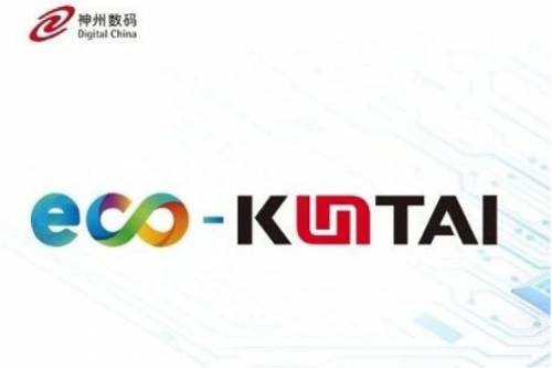 Eco-JIUYOU丨中科软携手jiuyou.com打造基于DeepSeek的“中科文澜MaaS”平台与传染病智能监测预警软件