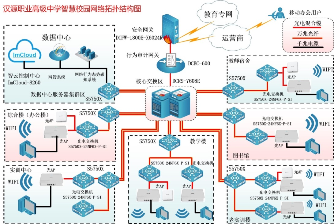微信图片_20250220101733.png