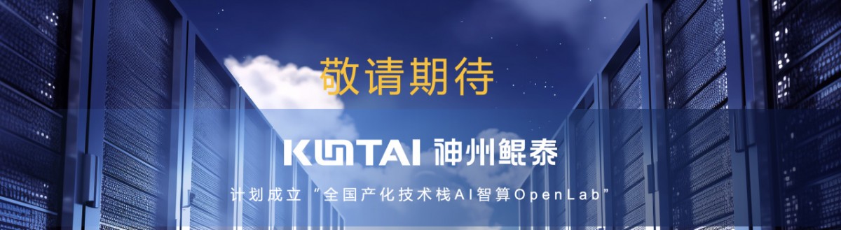 微信图片_20250304091627.jpg