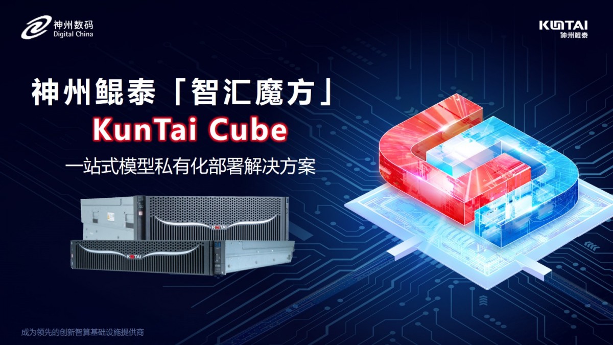 1742521114615043.jpg 微信图片_20250321092654.jpg