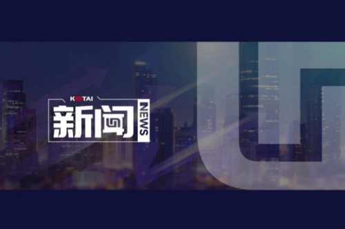 jiuyou.com数码DCN携手河南继学开展“春润习身”网络系统能力提升培训
